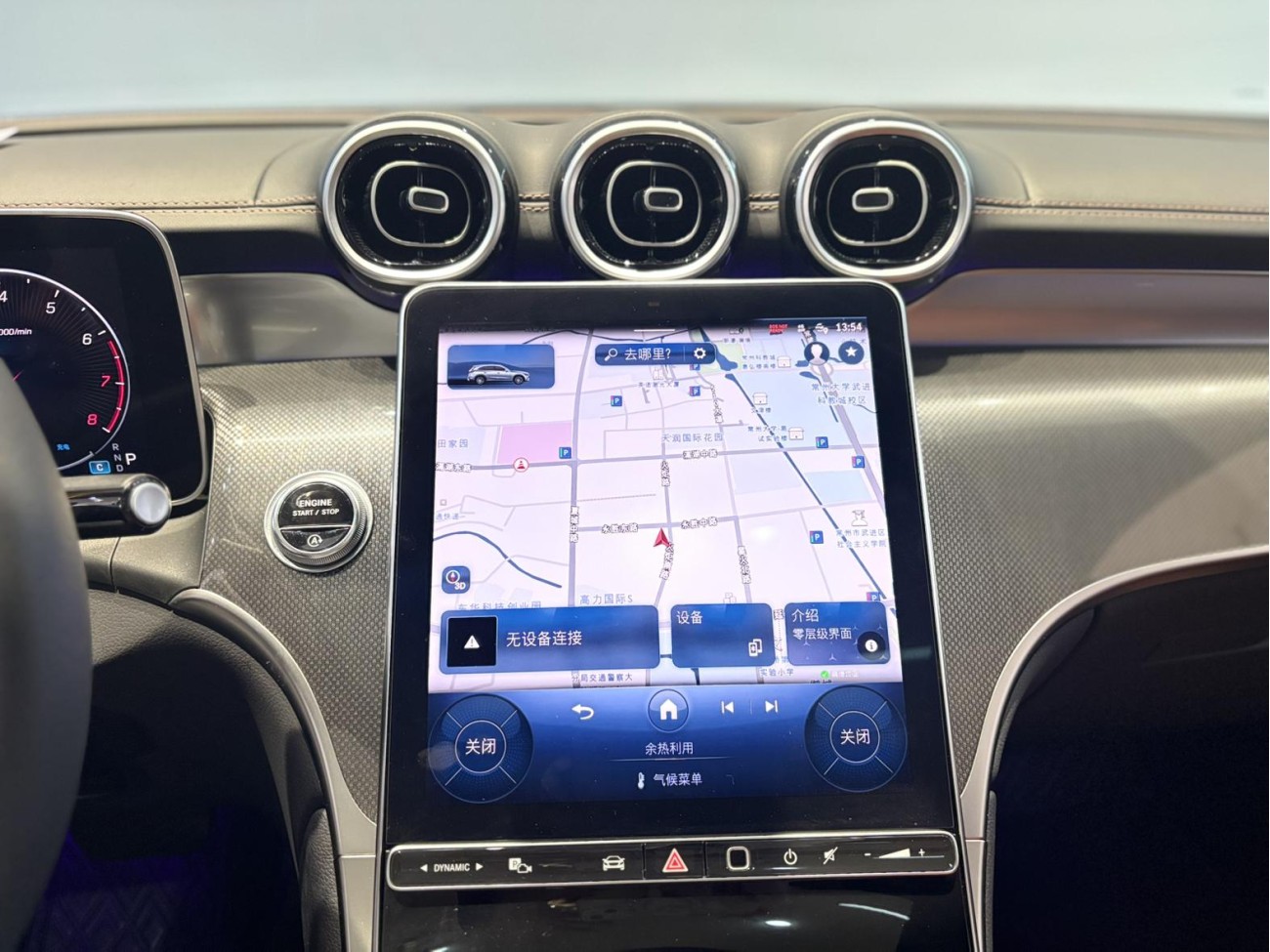 Mercedes-Benz GLC 260 L 2024