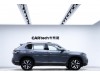 Volkswagen Tayron 2023