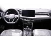 Volkswagen Tayron 2023