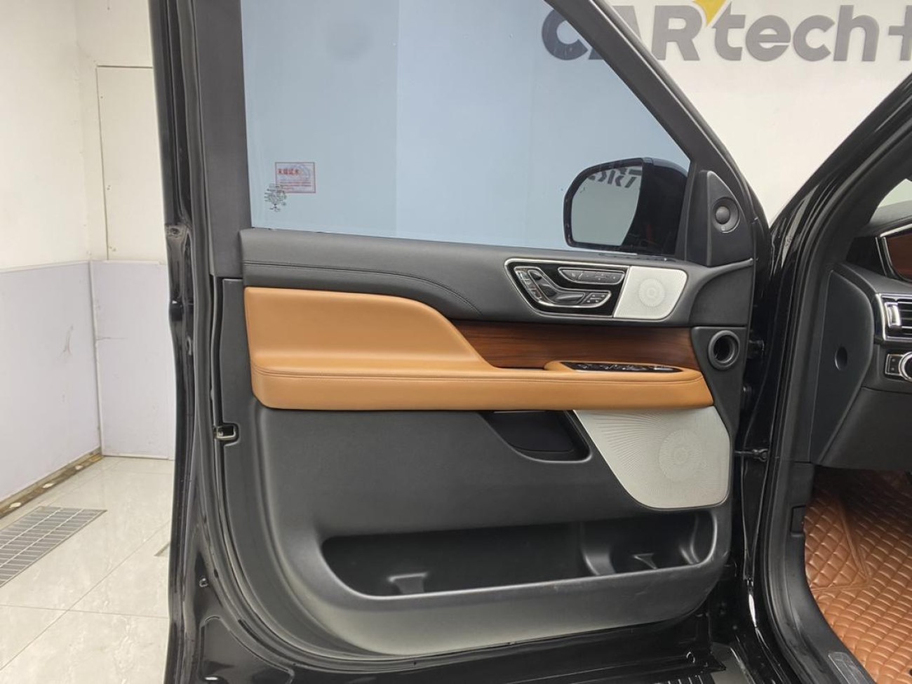 Lincoln Navigator 2021