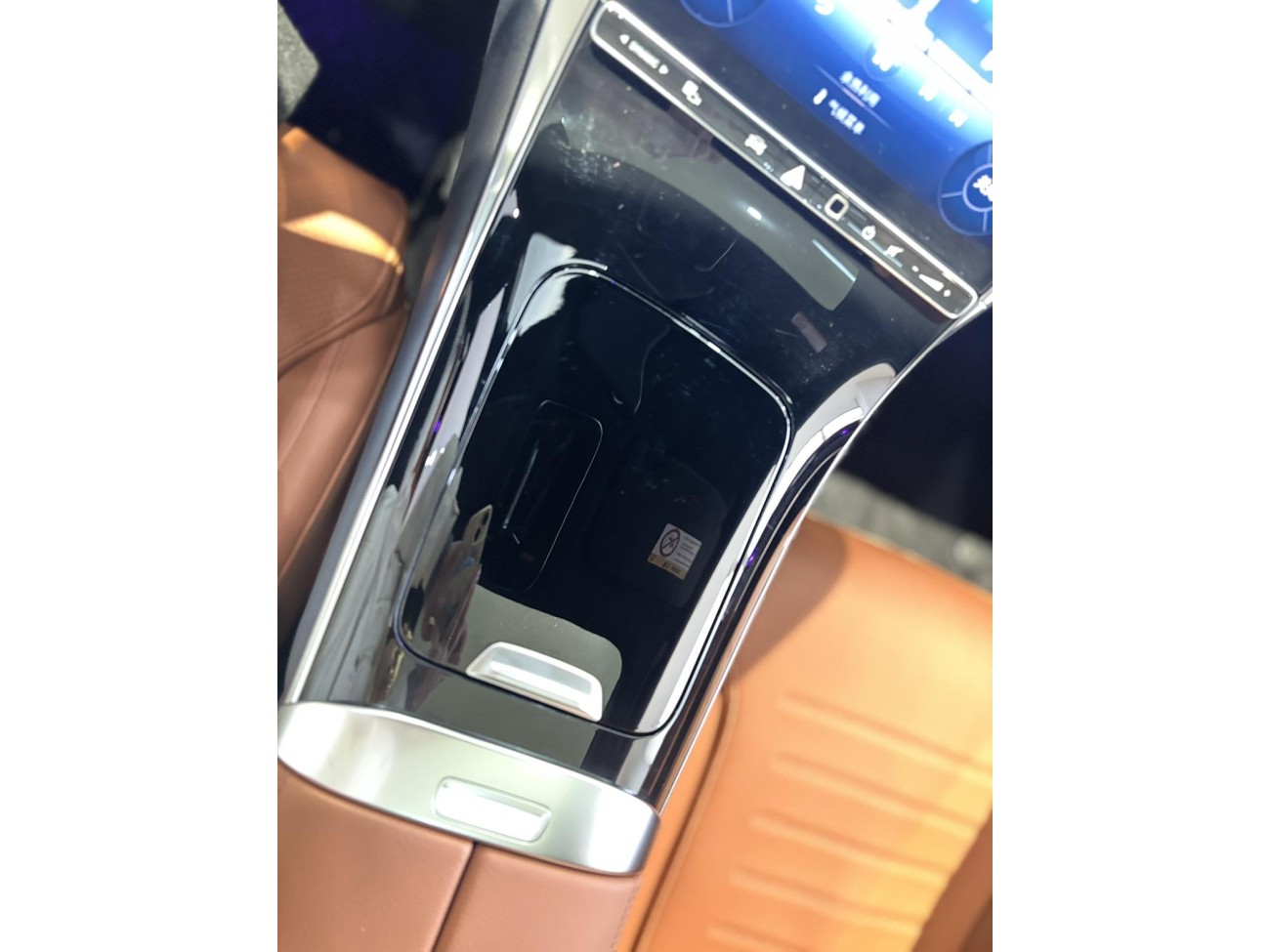 Mercedes-Benz GLC 260 L 2024