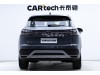 Volkswagen Tayron 2023