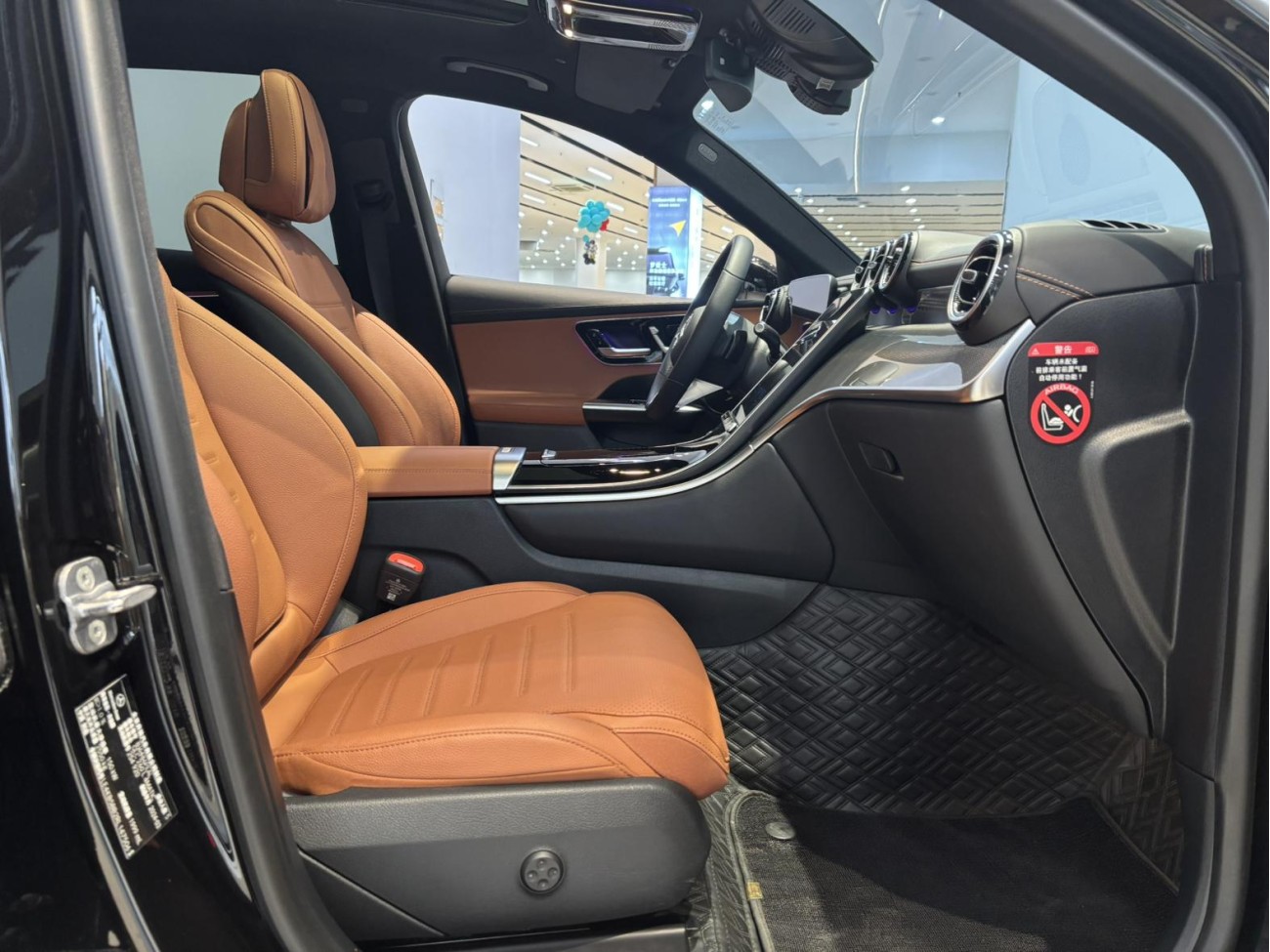 Mercedes-Benz GLC 260 L 2024