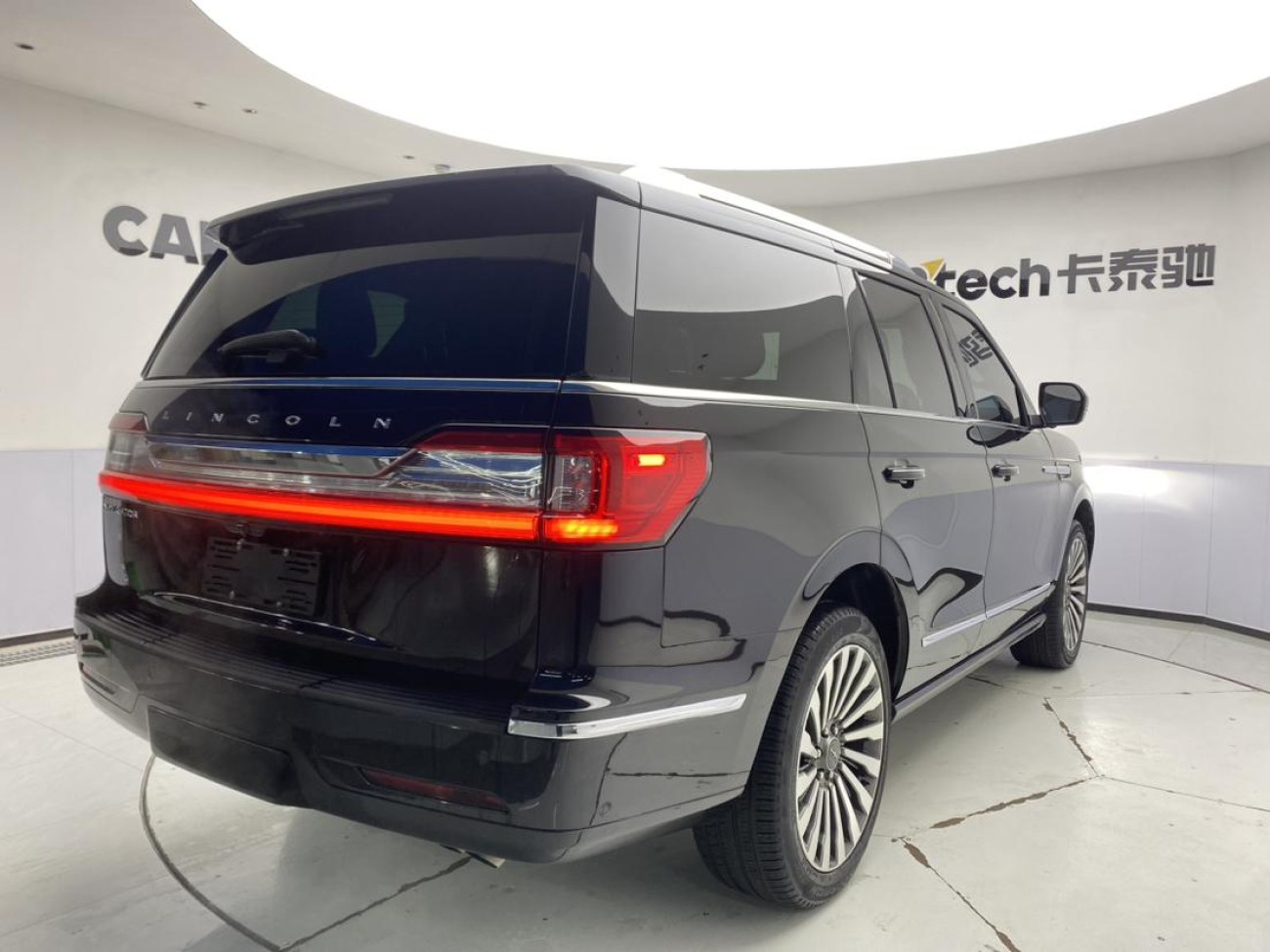 Lincoln Navigator 2021