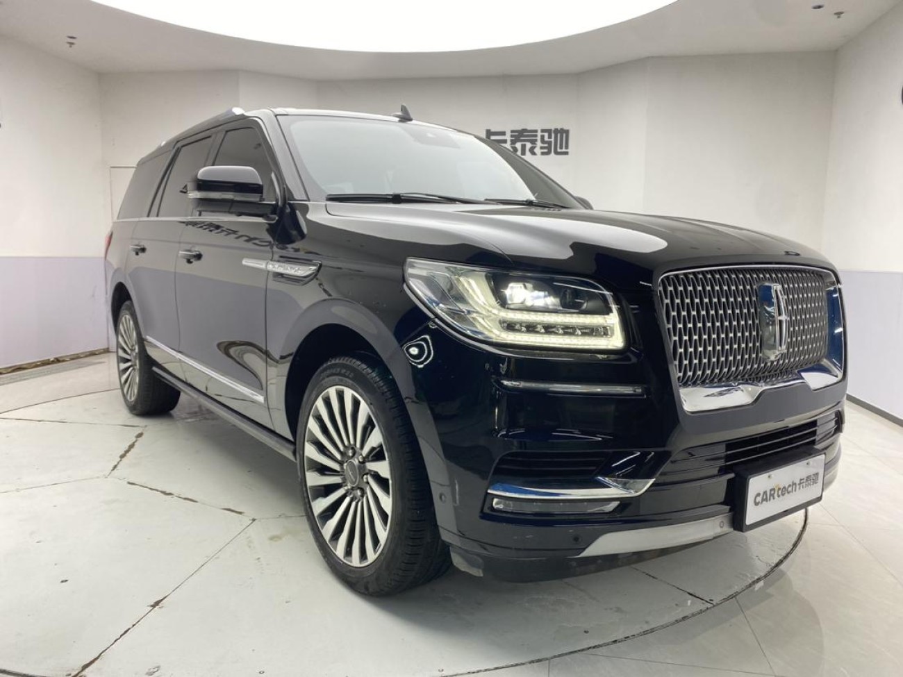 Lincoln Navigator 2021