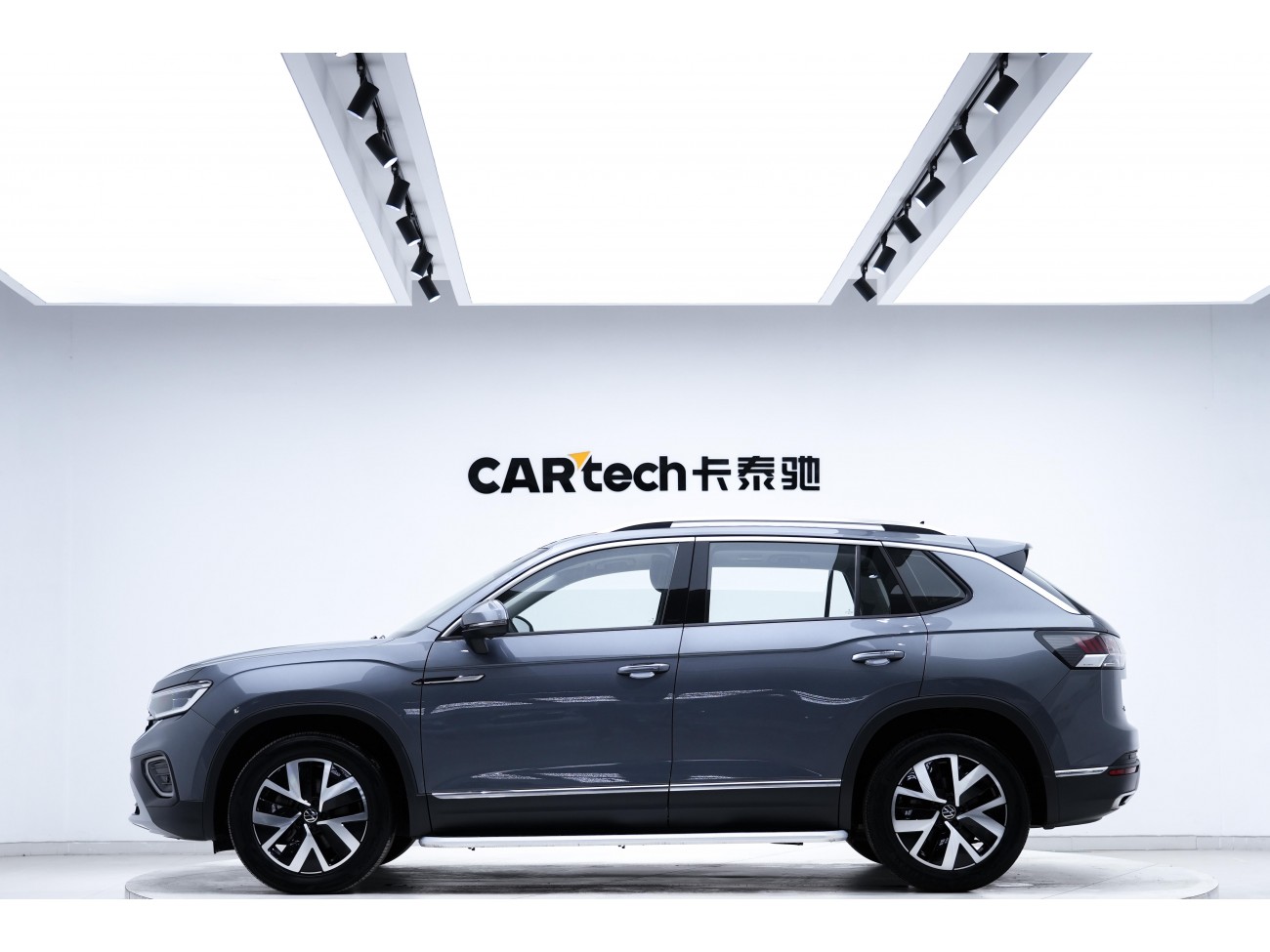 Volkswagen Tayron 2023