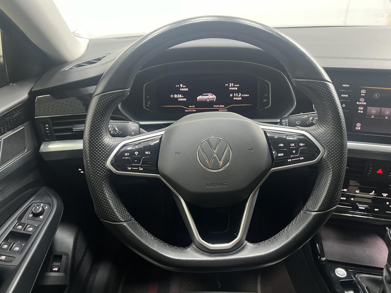 Volkswagen Passat 2023