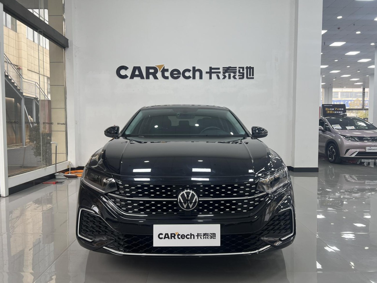 Volkswagen Passat 2023