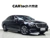 Mercedes-Benz E 300 L 2019