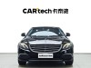 Mercedes-Benz E 300 L 2019