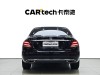 Mercedes-Benz E 300 L 2019