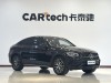 Mercedes-Benz GLC 300 4MATIC 2023