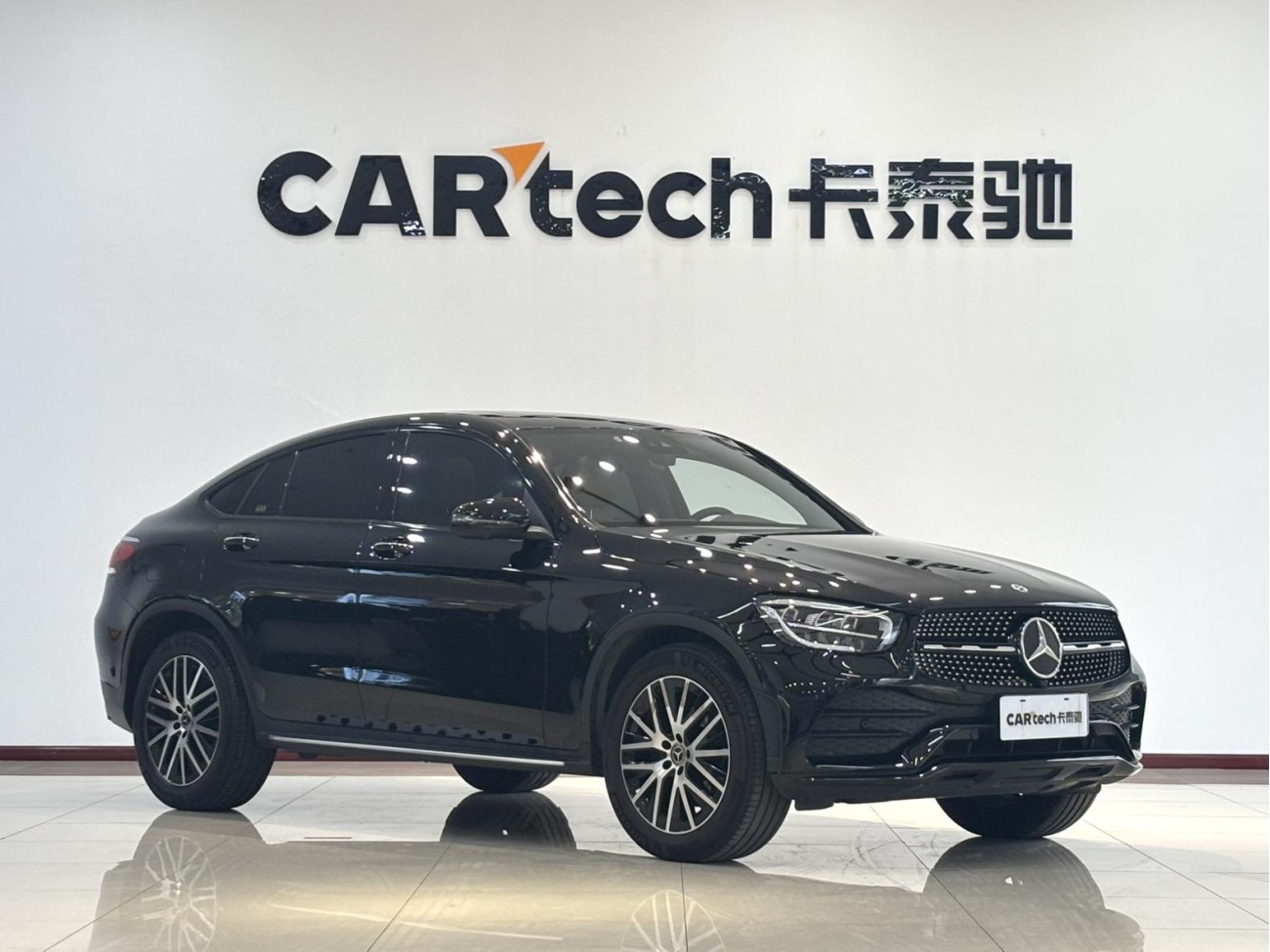 Mercedes-Benz GLC 300 4MATIC 2023