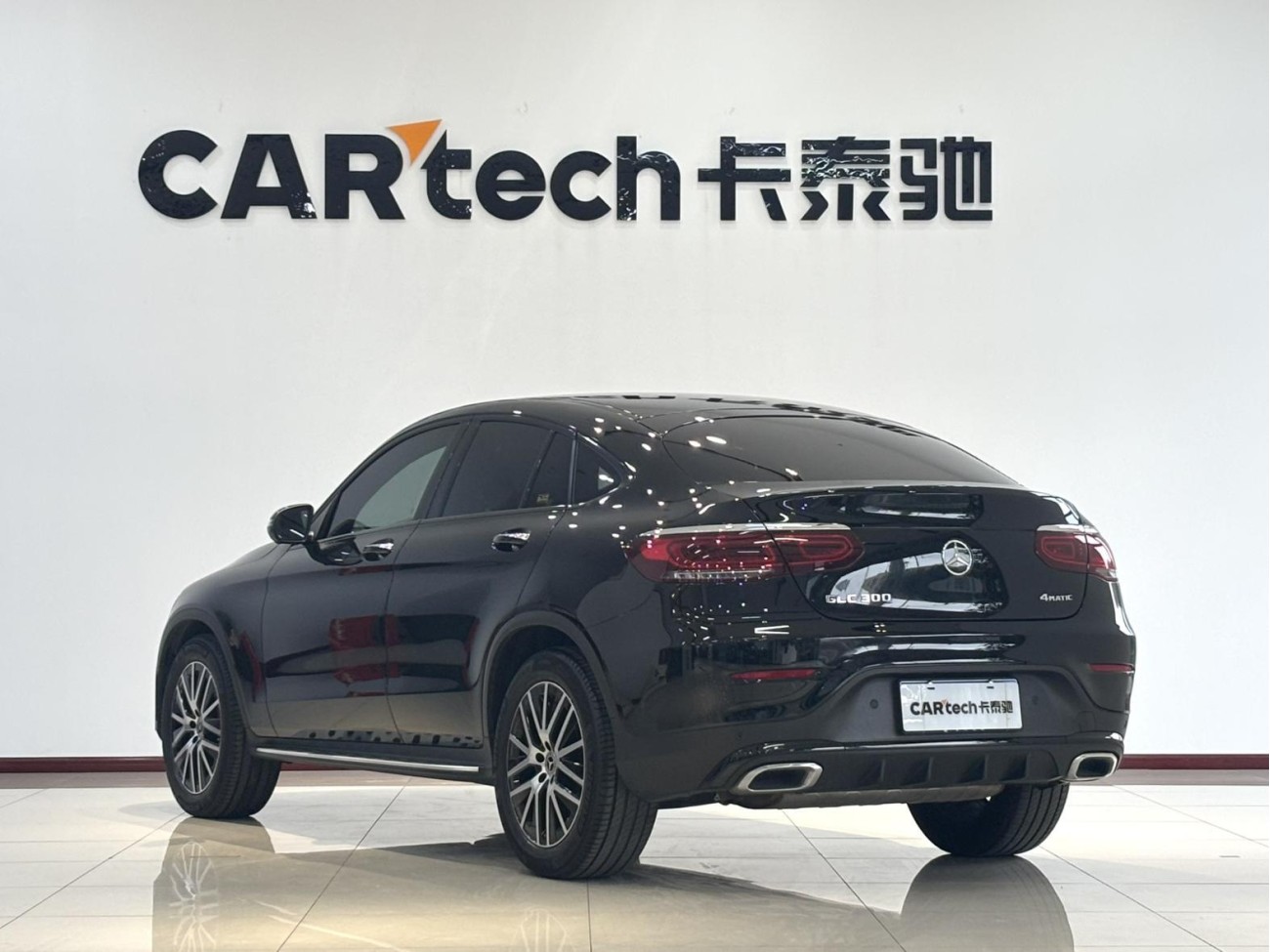 Mercedes-Benz GLC 300 4MATIC 2023