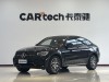 Mercedes-Benz GLC 300 4MATIC 2023