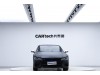 Volkswagen CC 2020