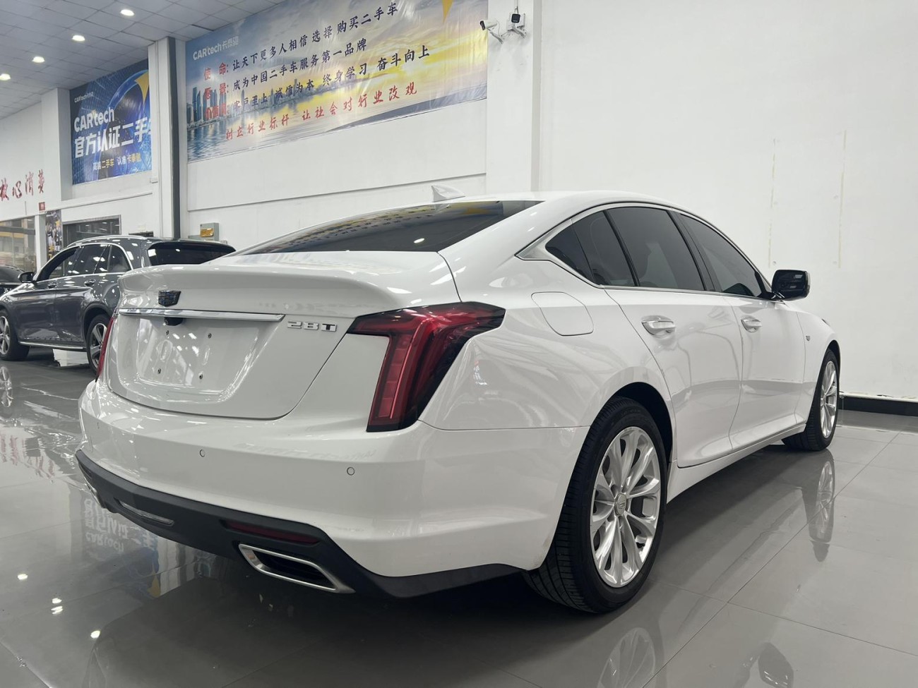 Cadillac CT5 2023