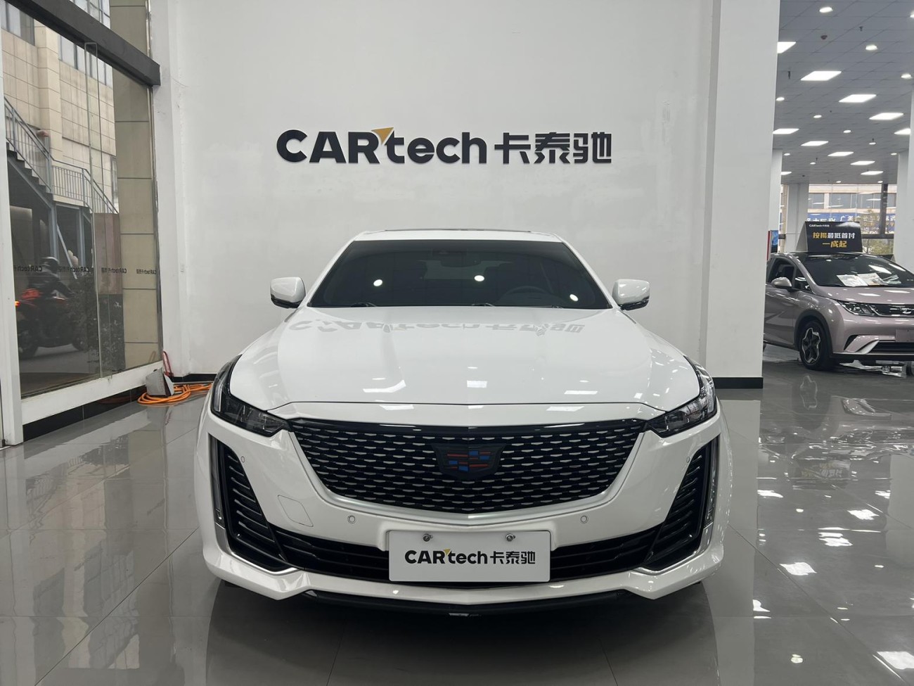 Cadillac CT5 2023