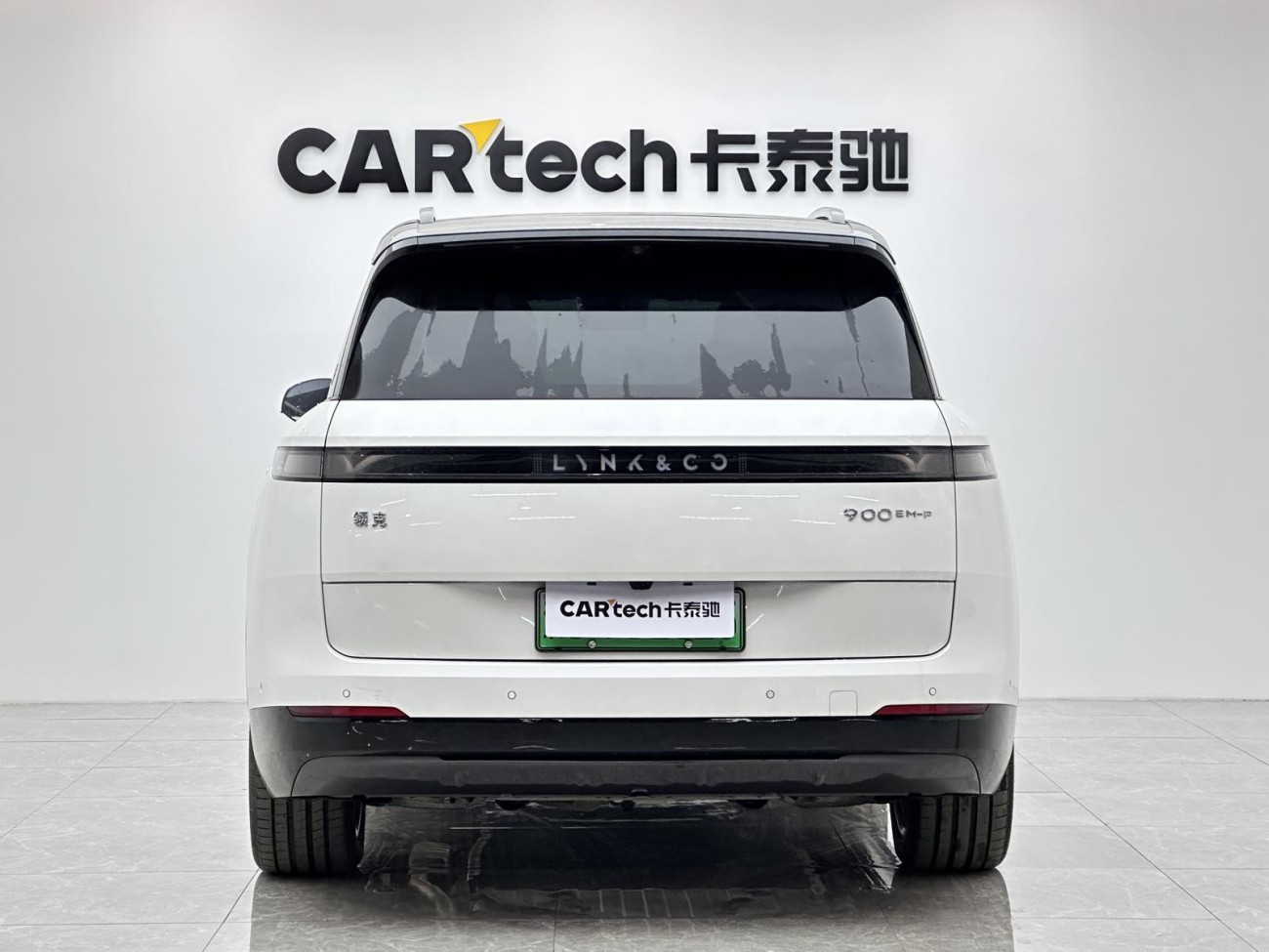Lynk & Co 02 2025