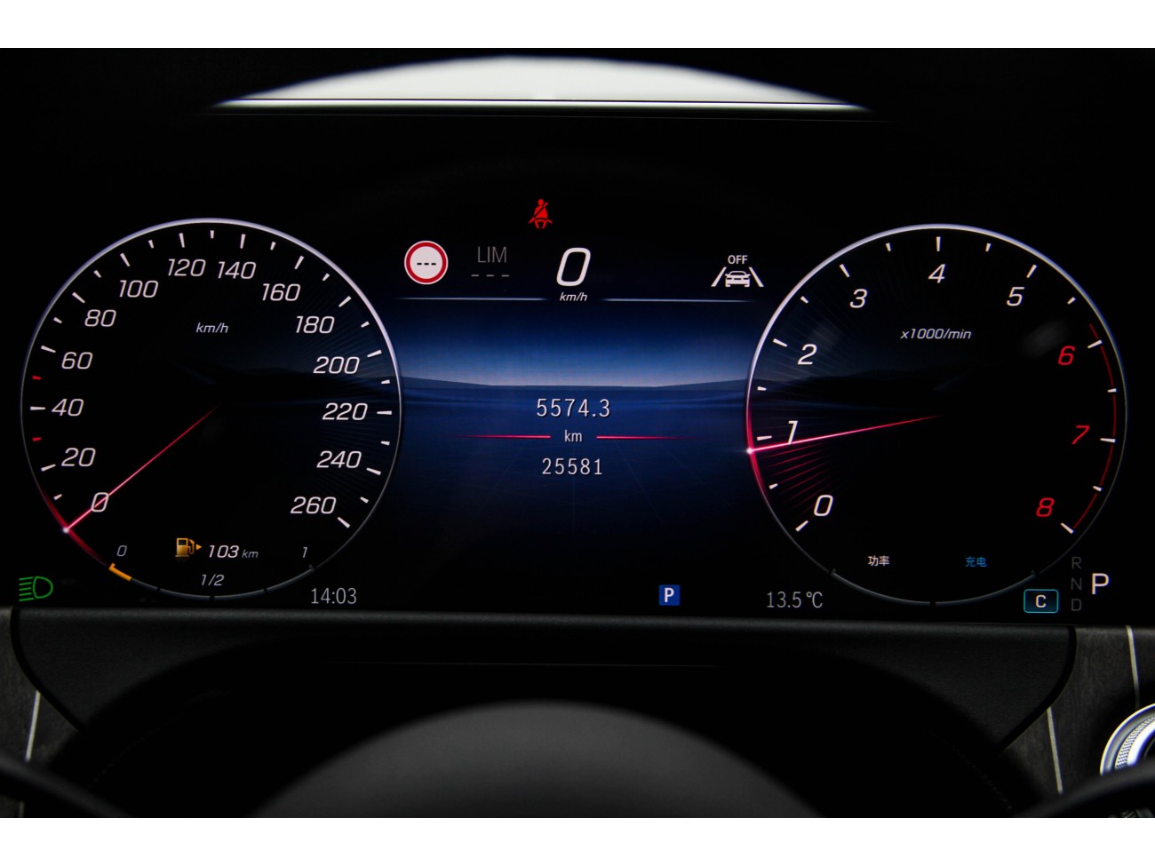 Mercedes-Benz E 300 L 2024