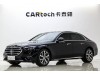 Mercedes-Benz E 300 L 2024