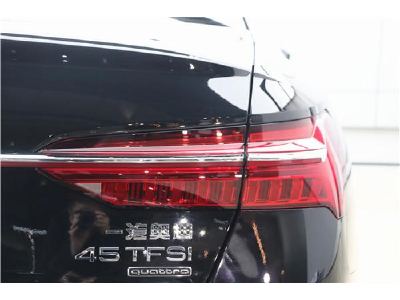 Audi A6L 45 TFSI 2025