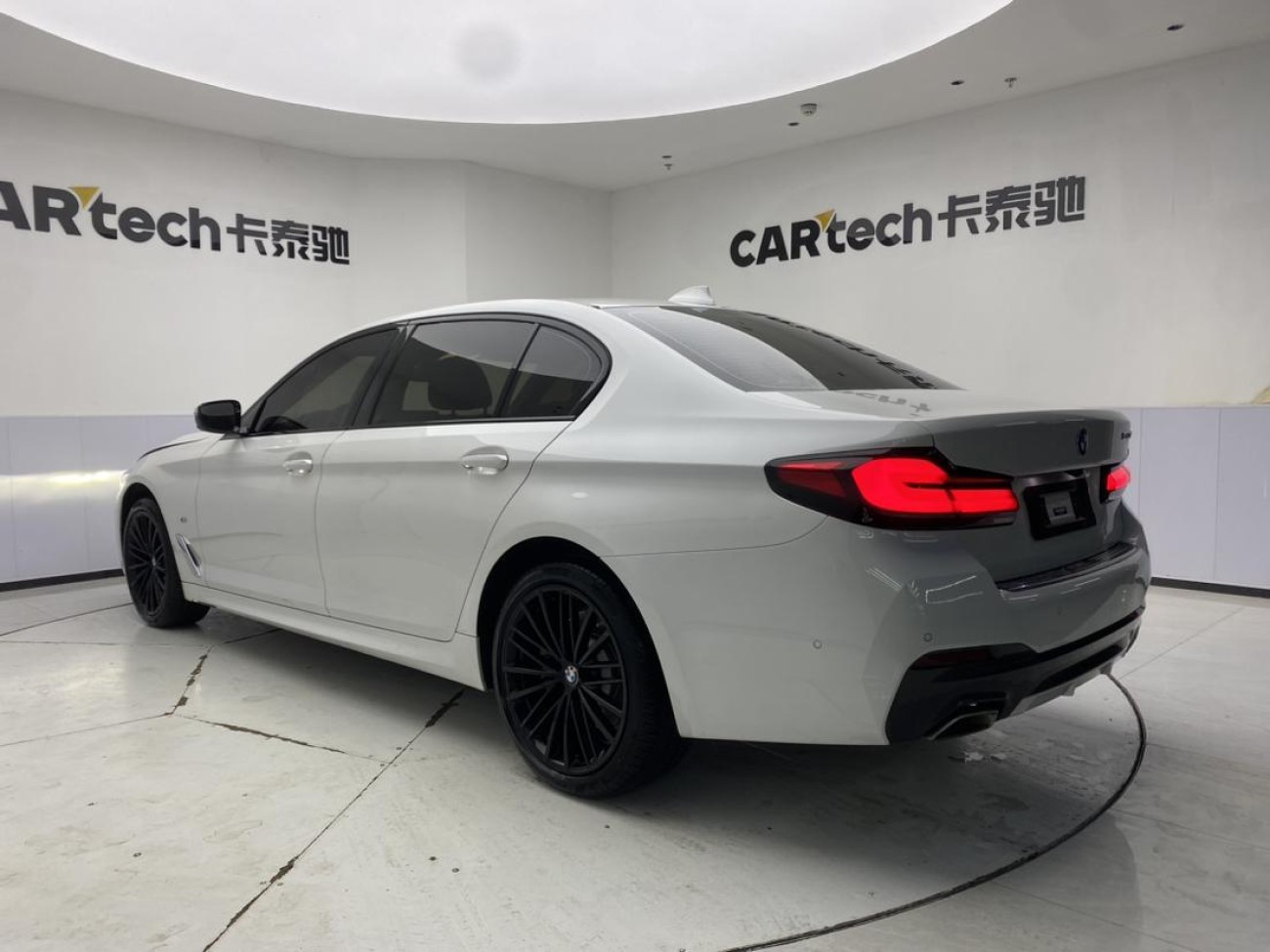 BMW 530Li 2023