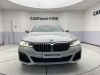 BMW 530Li 2023