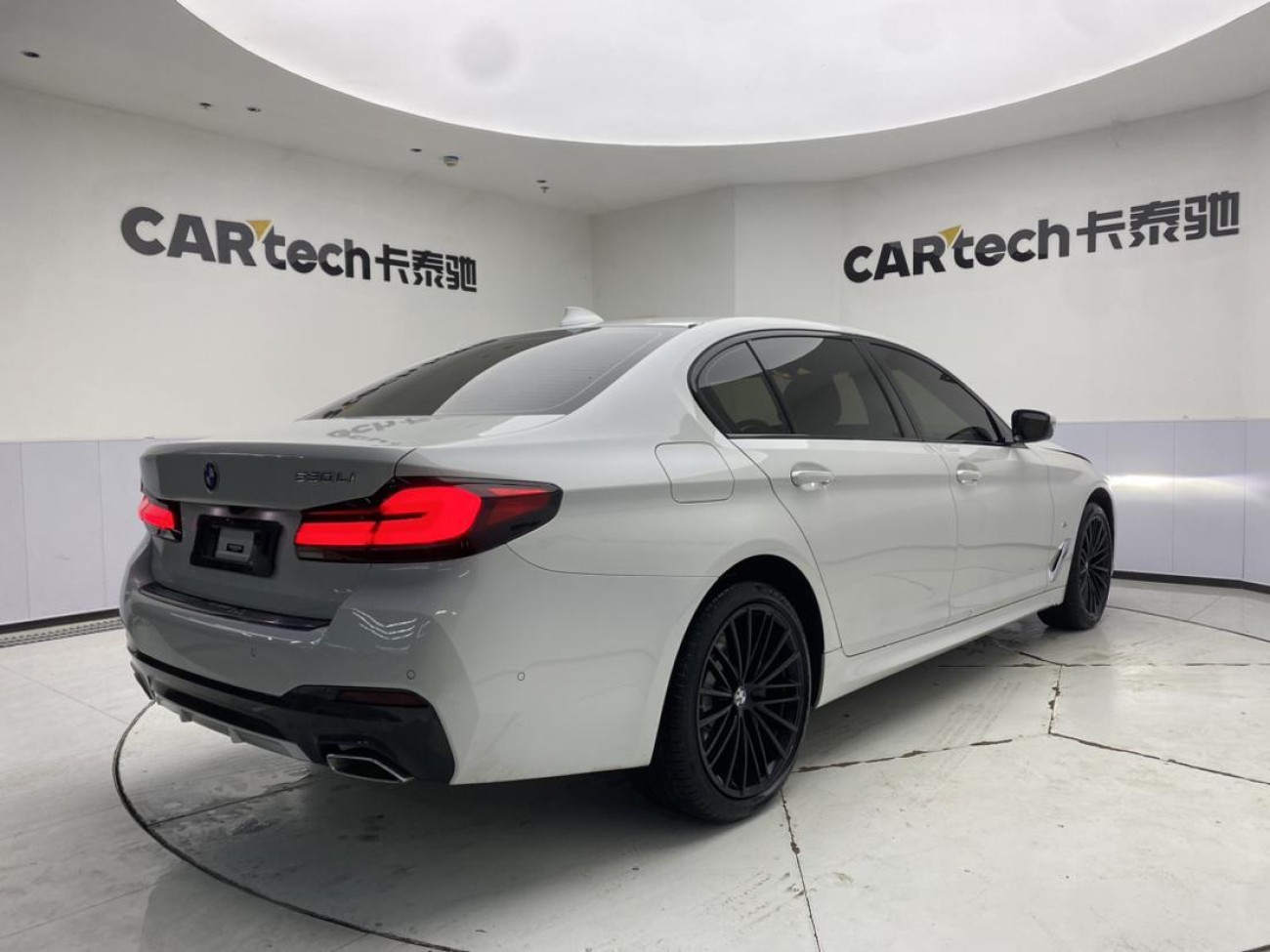 BMW 530Li 2023