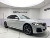 BMW 530Li 2023