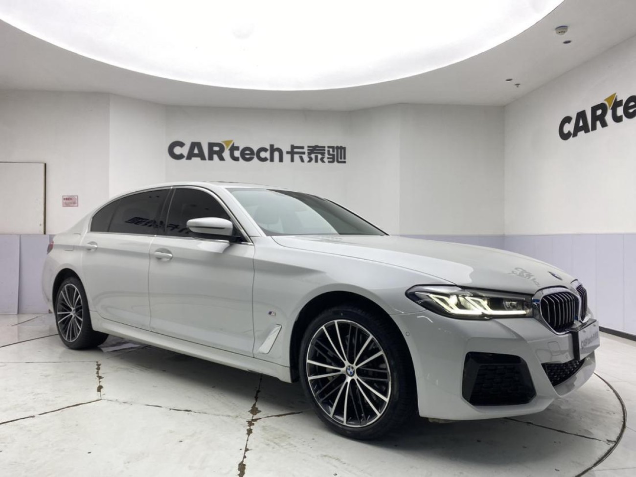 BMW 530Li 2023