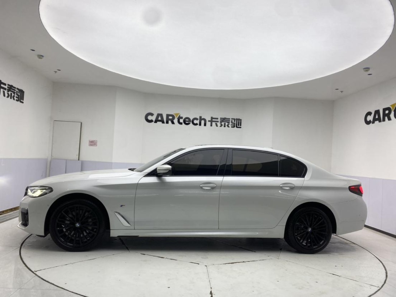 BMW 530Li 2023