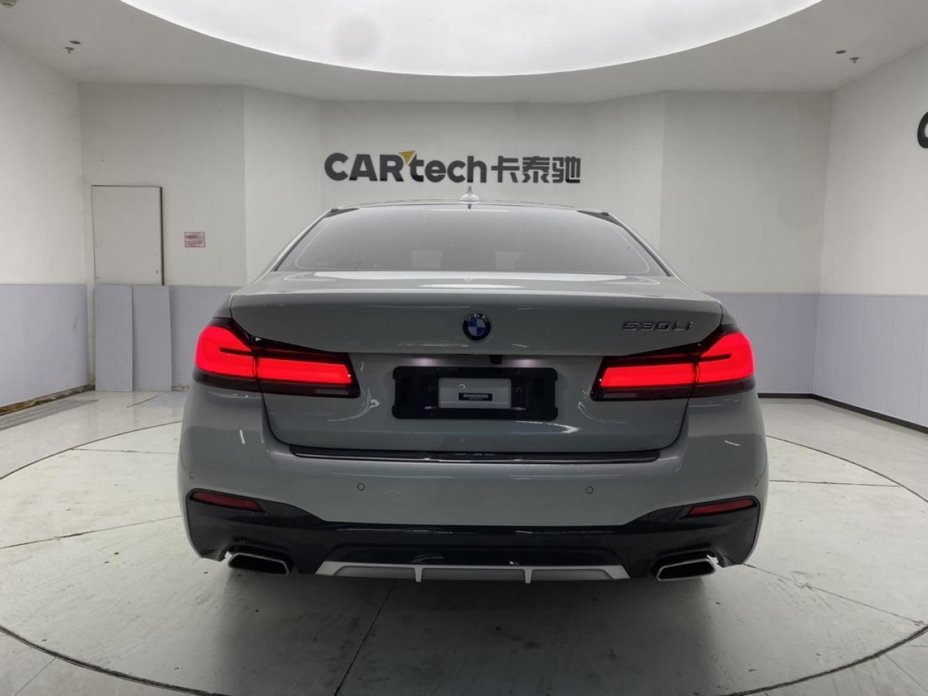 BMW 530Li 2023