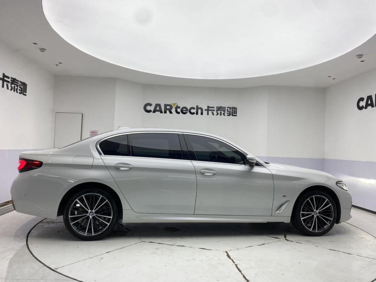 BMW 530Li 2023