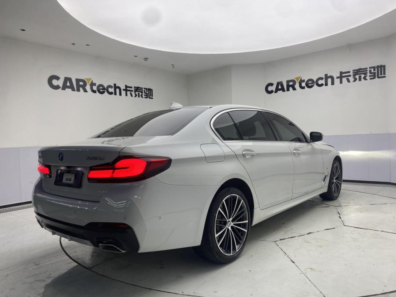 BMW 530Li 2023