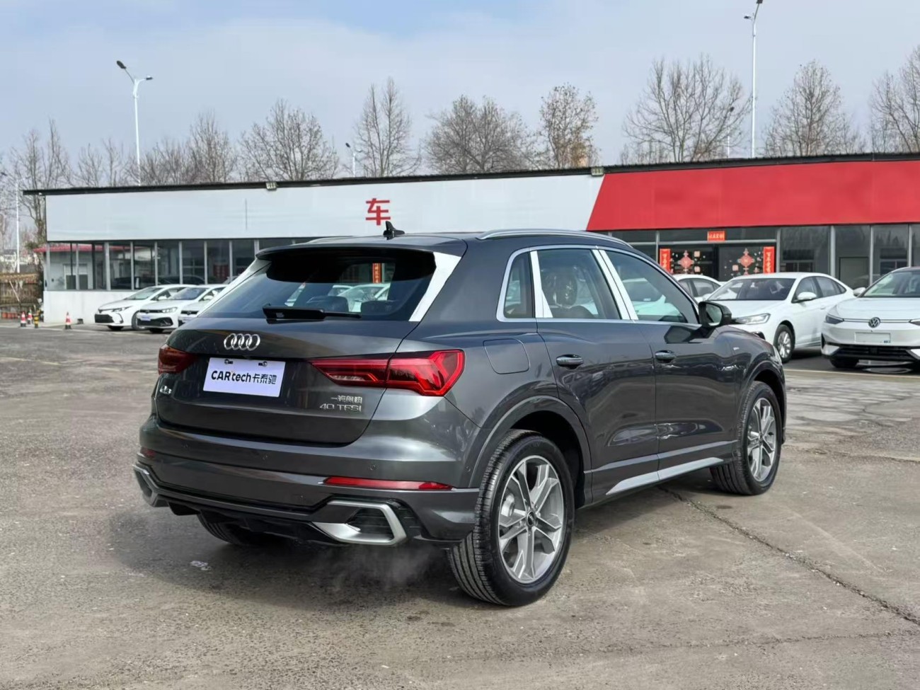 Audi Q3 2025