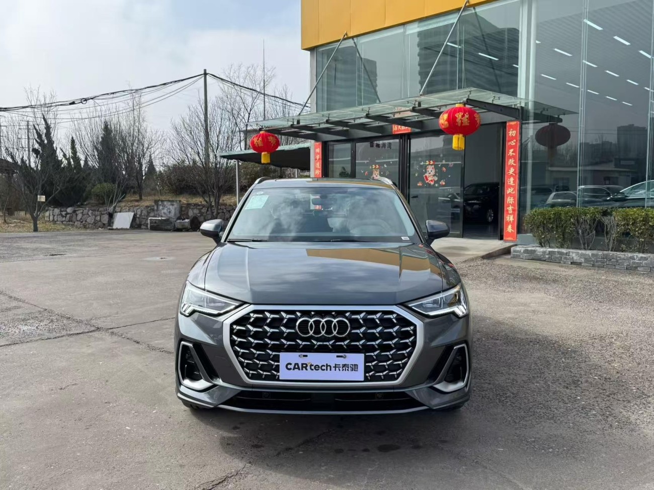 Audi Q3 2025