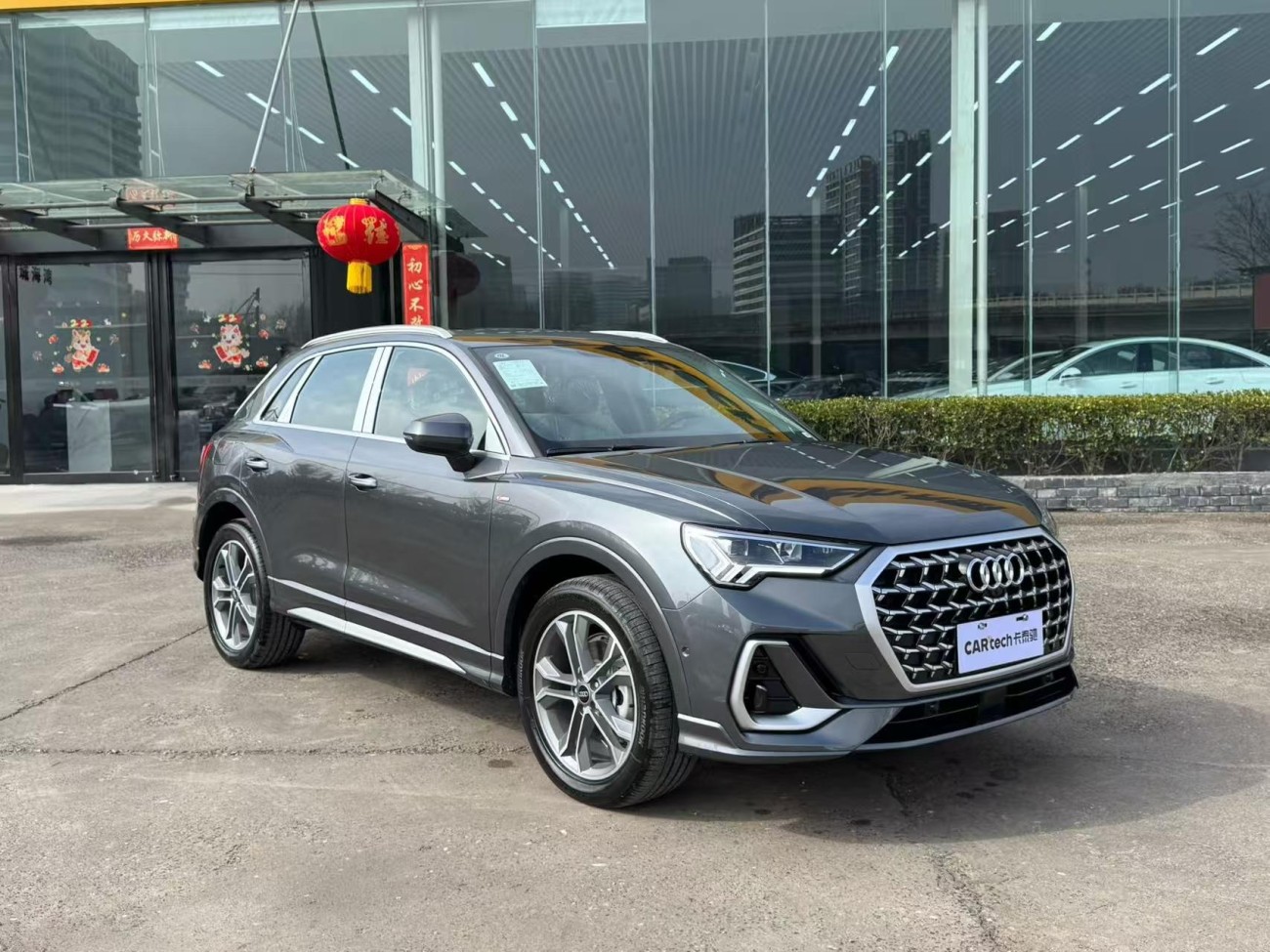 Audi Q3 2025