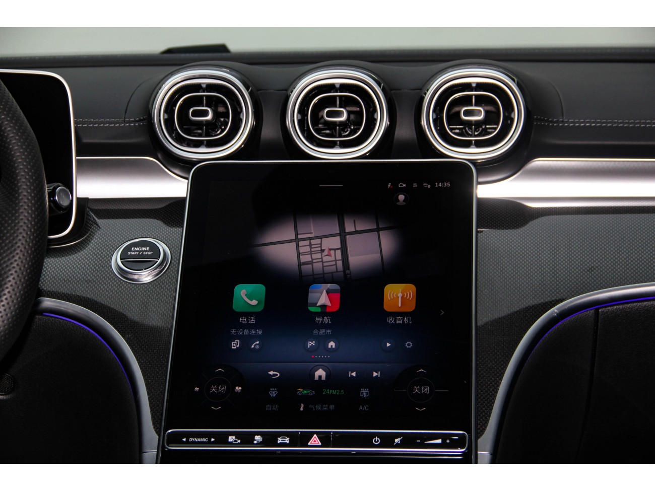 Mercedes-Benz C 350 e 2025