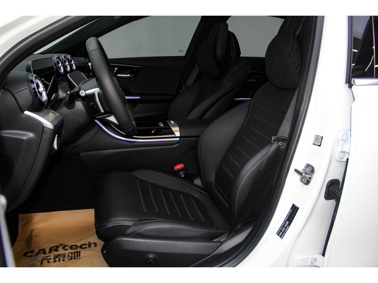 Mercedes-Benz C 350 e 2025