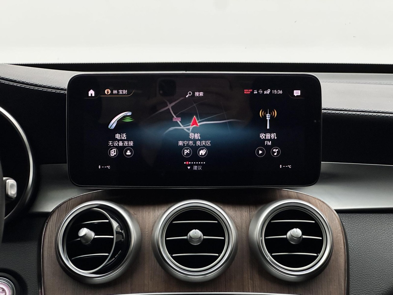 Mercedes-Benz GLC 300 L 2020