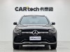 Mercedes-Benz GLC 300 L 2020