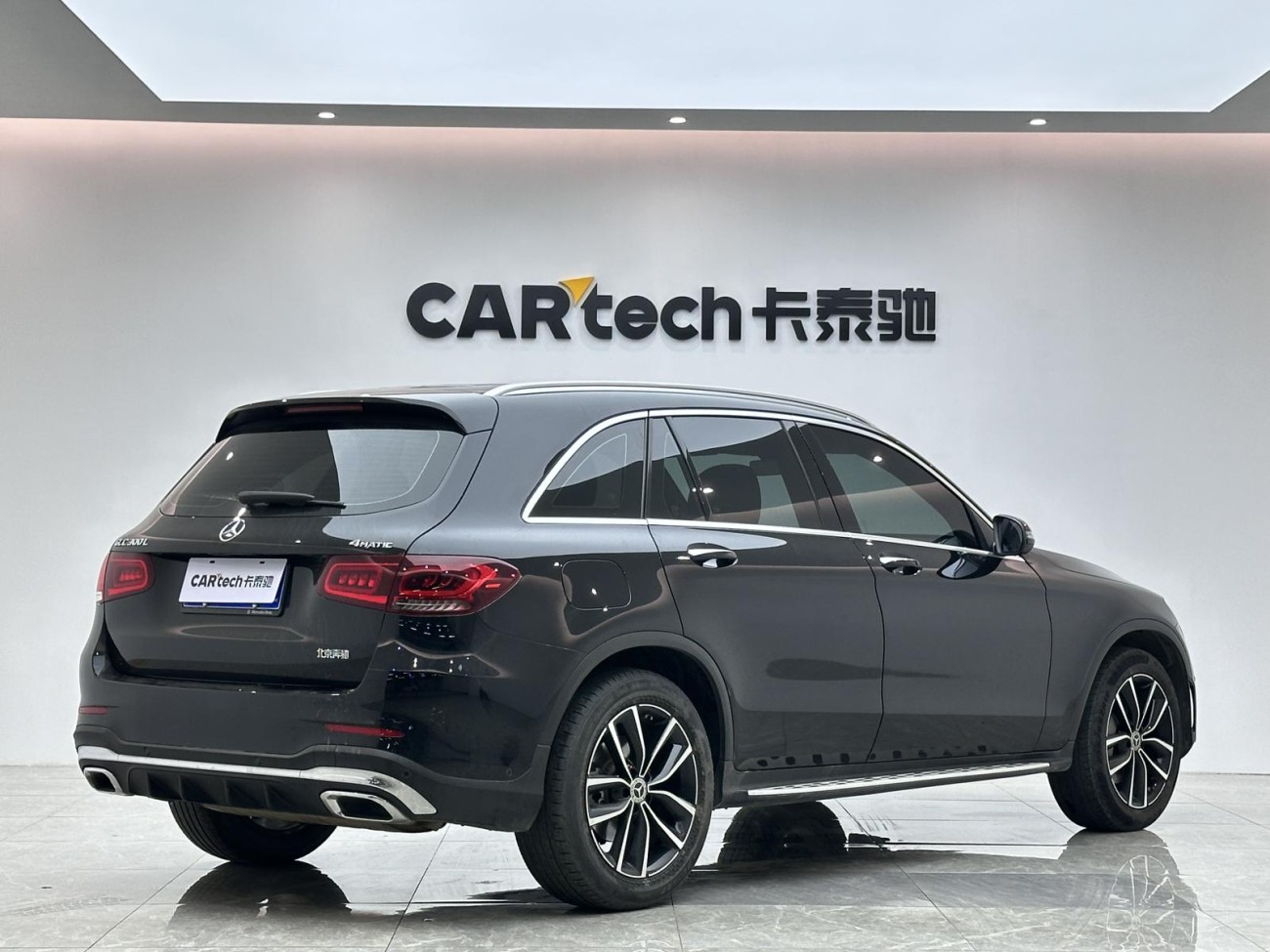 Mercedes-Benz GLC 300 L 2020