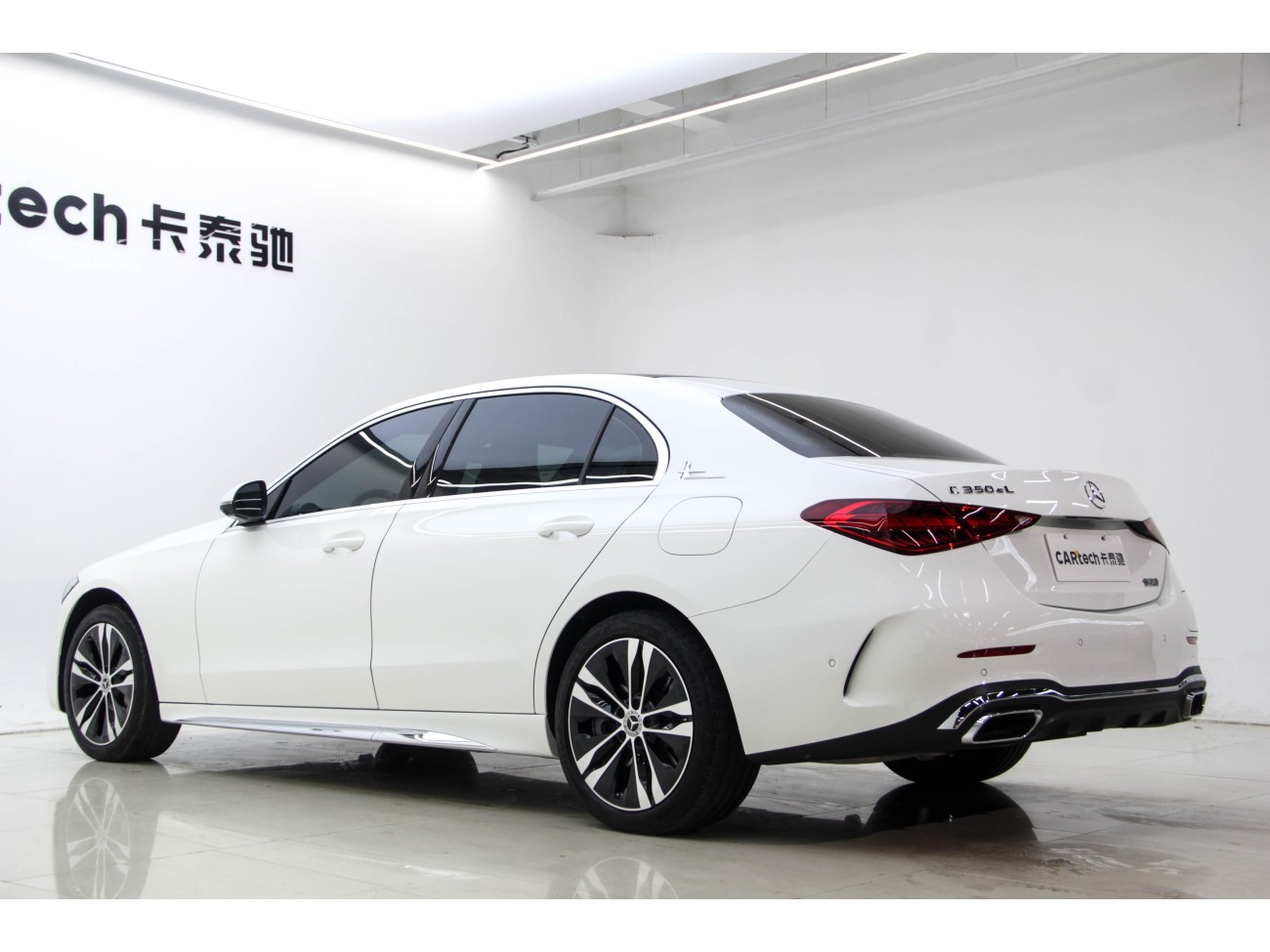 Mercedes-Benz C 350 e 2025