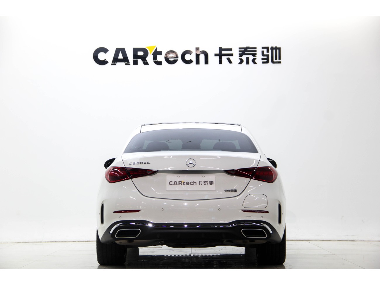 Mercedes-Benz C 350 e 2025