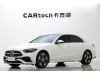 Mercedes-Benz C 350 e 2025