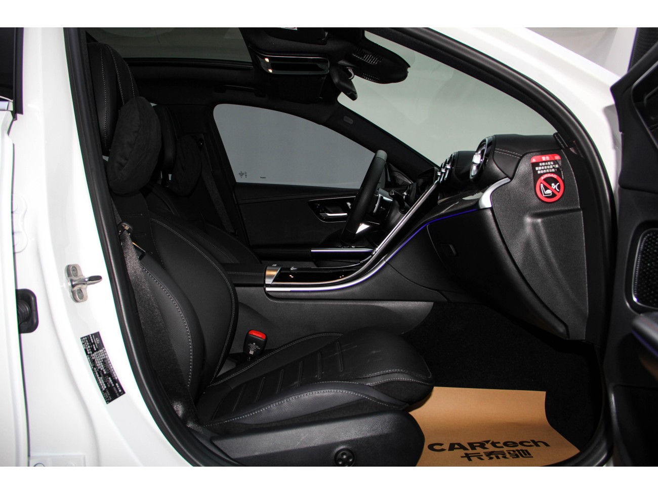 Mercedes-Benz C 350 e 2025