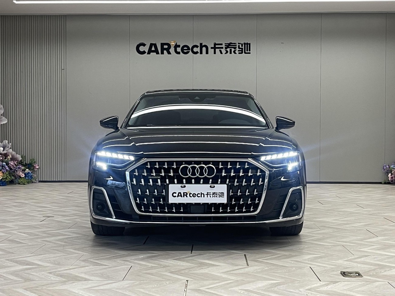 Audi A8L 45 TFSI 2023