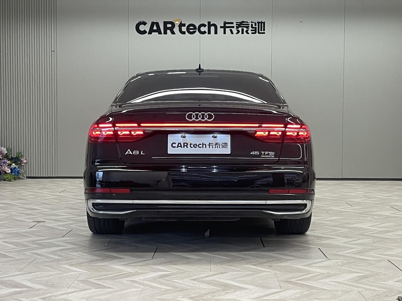 Audi A8L 45 TFSI 2023