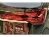 Audi Q5L 45 2025